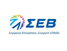 σύνδεσμος επιχειρήσεων και βιομηχανιών