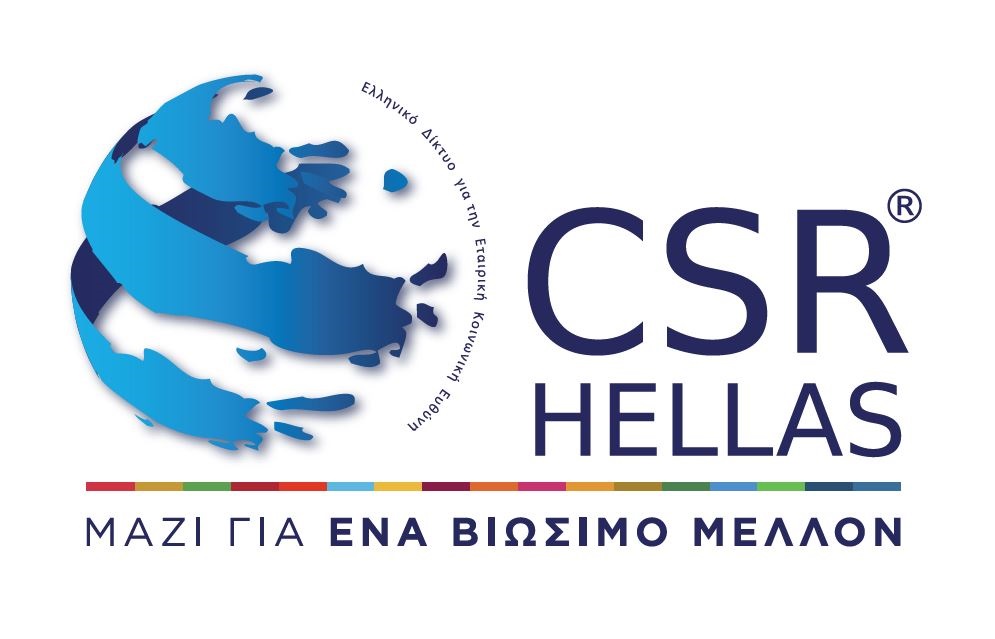 CSR Hellas Logo