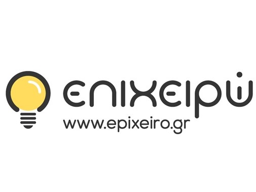 epixeiro logo 2024