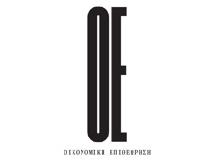 oikonomiki epitheorisi