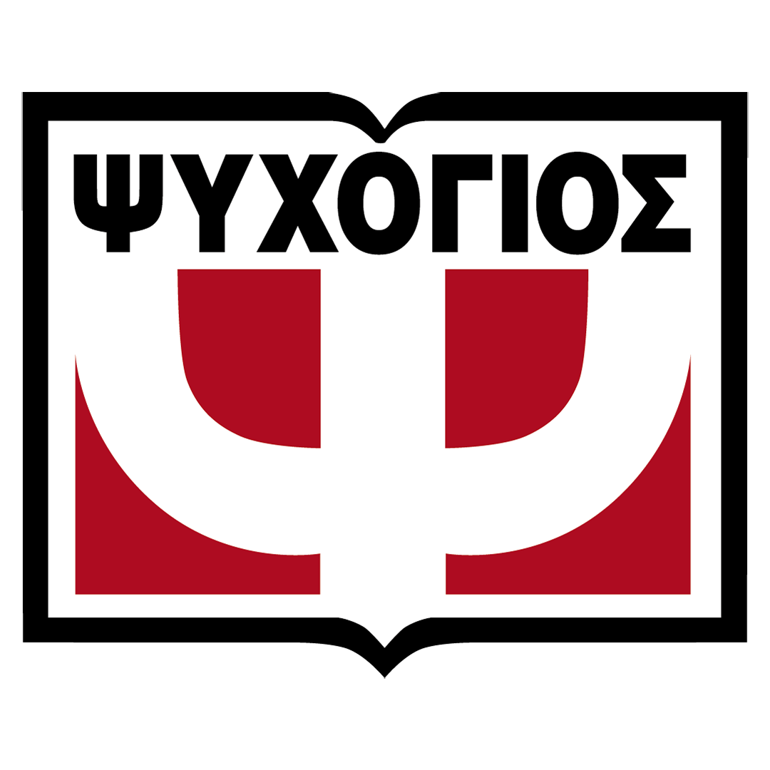 Ψυχογιός