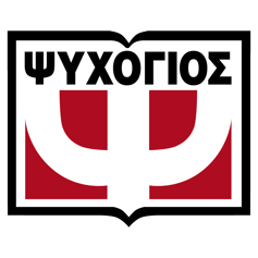 με την εκδοτική παραγωγή να εκκινεί το 1979 από ένα μικρό γραφείο στον ημιώροφο της οδού ακαδημίας 91 με τέσσερις παιδικούς τίτλους, για να ακολουθήσουν πολύ σύντομα βιβλία-σταθμοί της παγκόσμιας λογοτεχνικής σκηνής, , όπως το αρωμα και ο θεοσ των μικρων πραγματων, οι εκδόσεις ψυχογιός (με γ.ε.μη. 008991901000 και με αφμ 998383931) είναι σήμερα ο μεγαλύτερος εκδοτικός οίκος στην ελλάδα.


για περισσότερες πληροφορίες επισκεφθείτε την ιστοσελίδα https://www.psichogios.gr/el/