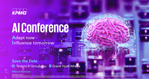ai conference save the date banner